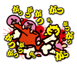 Darada Lion 3 sticker #12969250