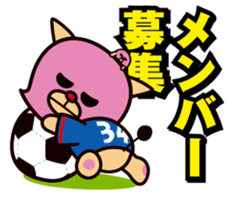 Darada Lion 3 sticker #12969251