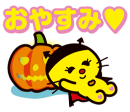 Darada Lion 3 sticker #12969253