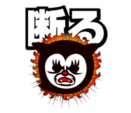 Darada Lion 3 sticker #12969254