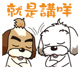 2 Shih Tzu Brothers-Part3 sticker #12969453