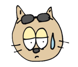 Cat of the cutty sticker #12969932