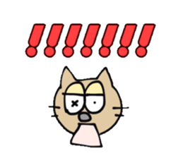 Cat of the cutty sticker #12969960