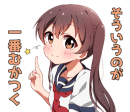 Invective tails 3 sticker #12969968