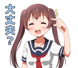 Invective tails 3 sticker #12969971