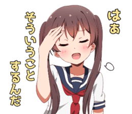 Invective tails 3 sticker #12969973