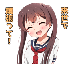 Invective tails 3 sticker #12969977