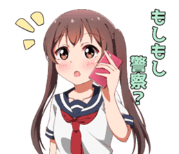 Invective tails 3 sticker #12969980