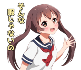 Invective tails 3 sticker #12969986