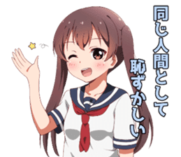 Invective tails 3 sticker #12969987