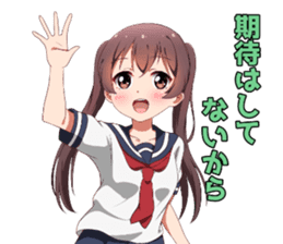 Invective tails 3 sticker #12969988