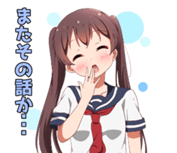 Invective tails 3 sticker #12969994