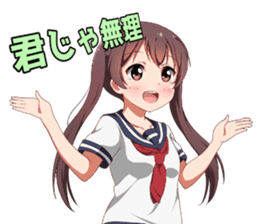 Invective tails 3 sticker #12969996