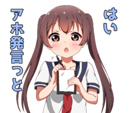 Invective tails 3 sticker #12969997