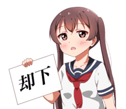 Invective tails 3 sticker #12969999