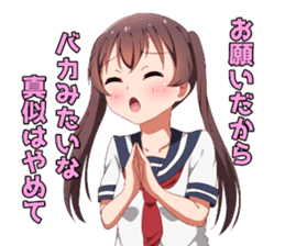 Invective tails 3 sticker #12970000