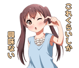 Invective tails 3 sticker #12970001