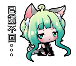 My girlfriend is a werewolf sticker #12970007