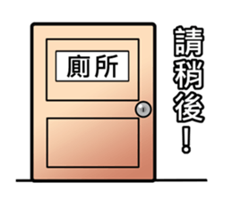 My girlfriend is a werewolf sticker #12970036