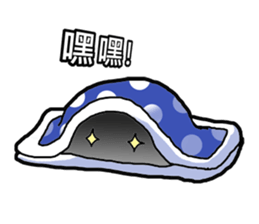 My girlfriend is a werewolf sticker #12970040