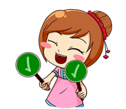 Ka-nom-pang-Kam-Muang + sticker #12970161