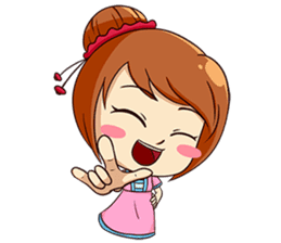 Ka-nom-pang-Kam-Muang + sticker #12970165