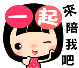 Love girl , love you together. sticker #12970286