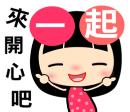 Love girl , love you together. sticker #12970291