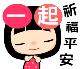 Love girl , love you together. sticker #12970292