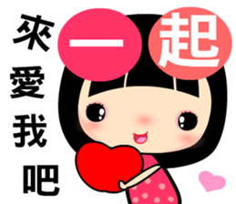 Love girl , love you together. sticker #12970293