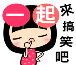 Love girl , love you together. sticker #12970294