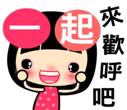 Love girl , love you together. sticker #12970296