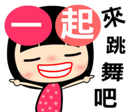 Love girl , love you together. sticker #12970298