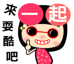 Love girl , love you together. sticker #12970299