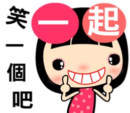 Love girl , love you together. sticker #12970309