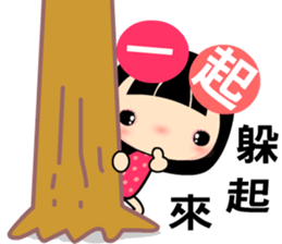 Love girl , love you together. sticker #12970316