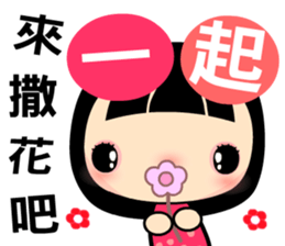 Love girl , love you together. sticker #12970317