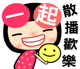 Love girl , love you together. sticker #12970322