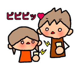 BROWN&ORANGE for Lovers 8 sticker #12970550