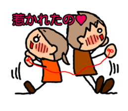 BROWN&ORANGE for Lovers 8 sticker #12970552