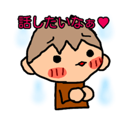 BROWN&ORANGE for Lovers 8 sticker #12970554