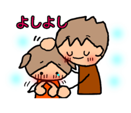 BROWN&ORANGE for Lovers 8 sticker #12970555