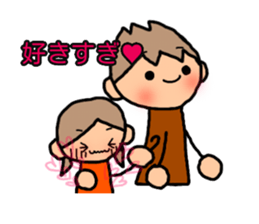 BROWN&ORANGE for Lovers 8 sticker #12970556