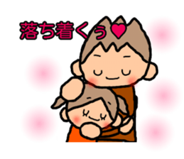 BROWN&ORANGE for Lovers 8 sticker #12970557