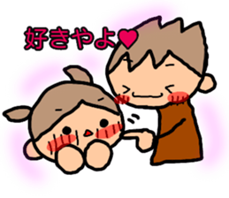 BROWN&ORANGE for Lovers 8 sticker #12970559