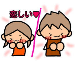 BROWN&ORANGE for Lovers 8 sticker #12970560