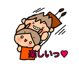 BROWN&ORANGE for Lovers 8 sticker #12970561