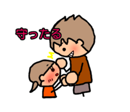 BROWN&ORANGE for Lovers 8 sticker #12970562