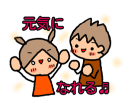 BROWN&ORANGE for Lovers 8 sticker #12970563