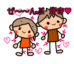 BROWN&ORANGE for Lovers 8 sticker #12970565